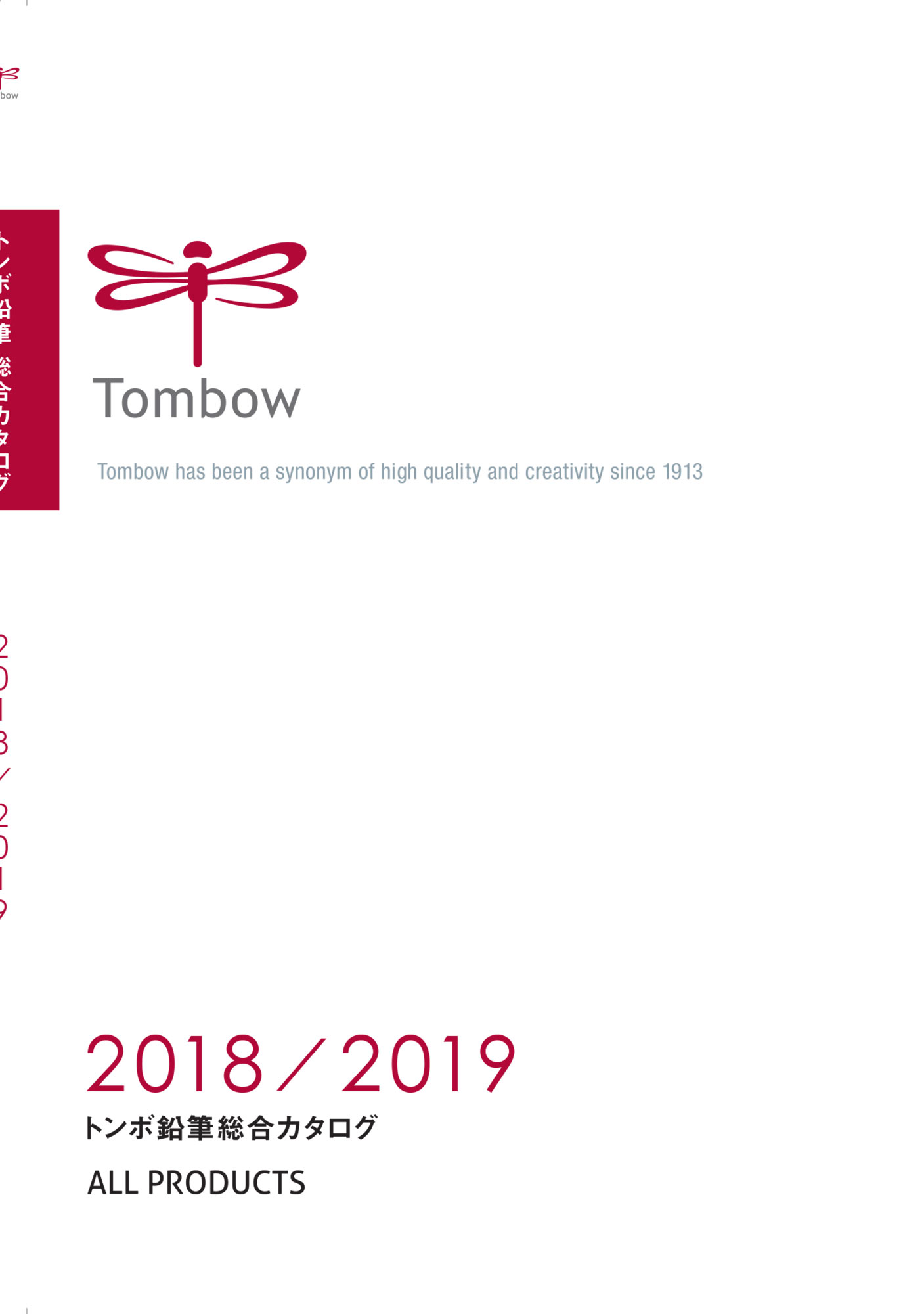 Tombow 2018-2019 Japan Catalogue