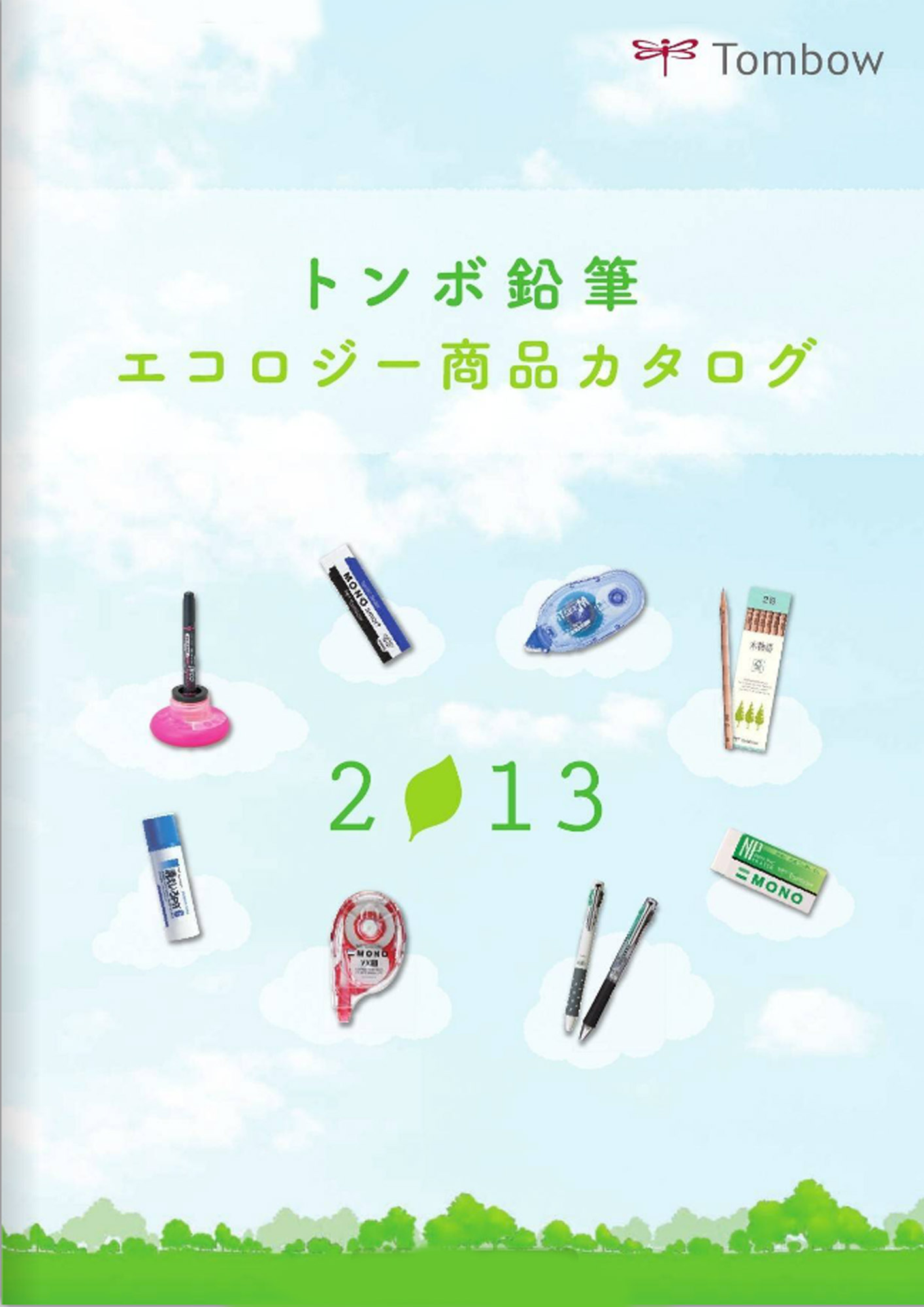 Catalog Tombow 2013 Produse Ecologice Japonia