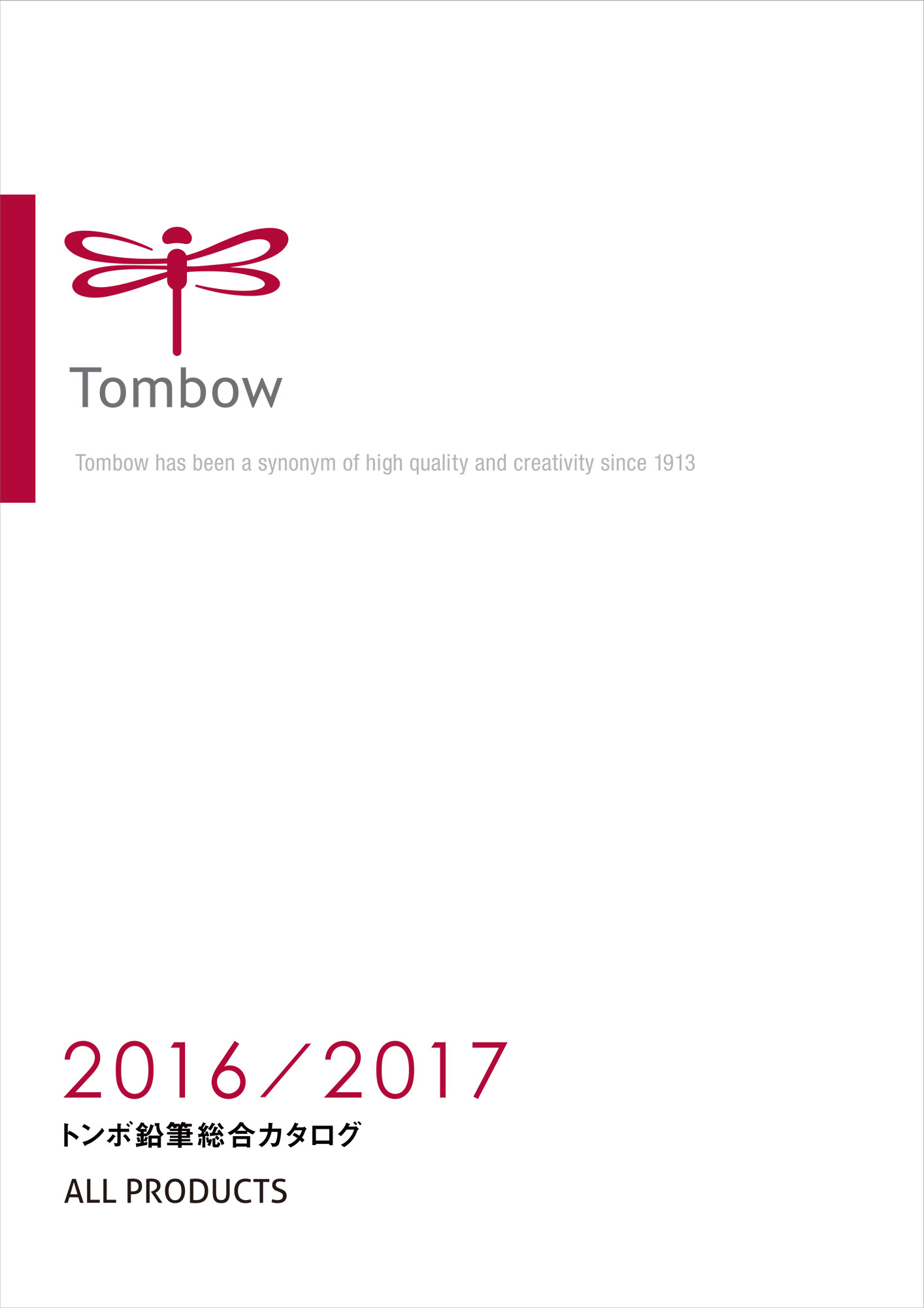 Catalog Tombow 2016 Japonia