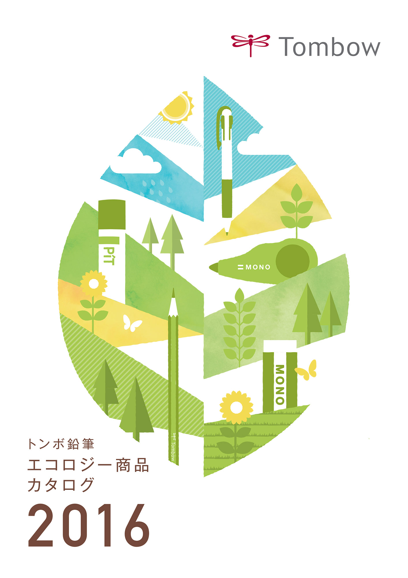 Catalog Tombow 2016 Produse Ecologice Japonia