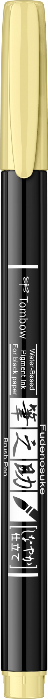 Tombow Romania