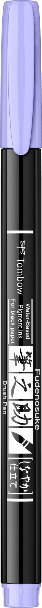 Tombow Romania
