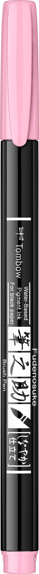 Tombow Romania